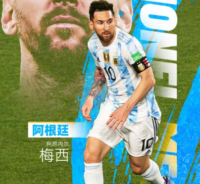 球星卡進(jìn)口清關(guān)需要多久(球星卡盲盒進(jìn)口報(bào)關(guān)時(shí)效)